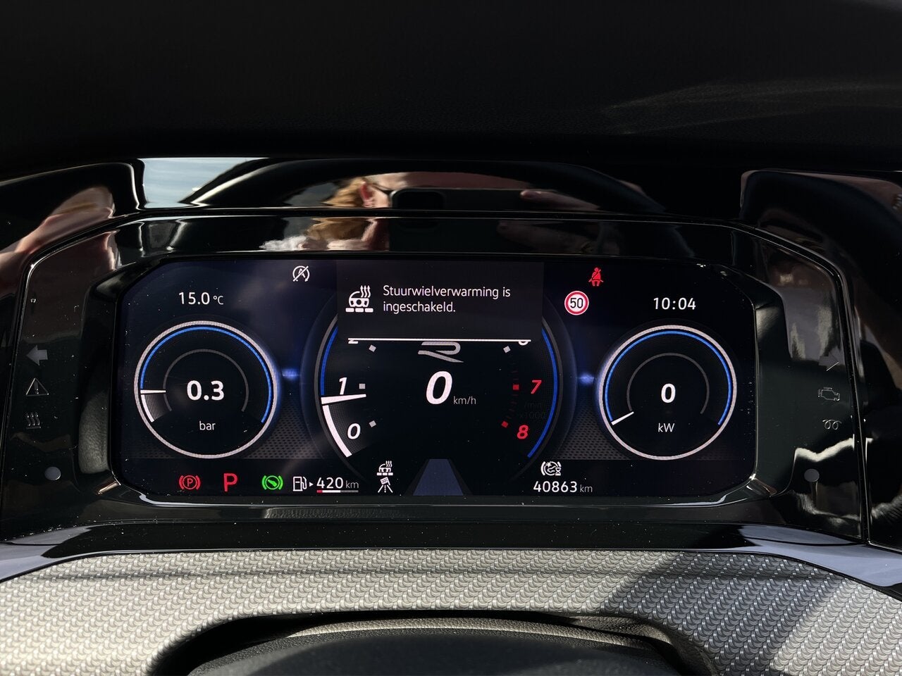Volkswagen Golf 8 R, Autos, 0 kg, 0 kg, 5 portes, https://public.car-pass.be/vhr/d77fd5cd-1433-4e9b-8a91-74a96394741c