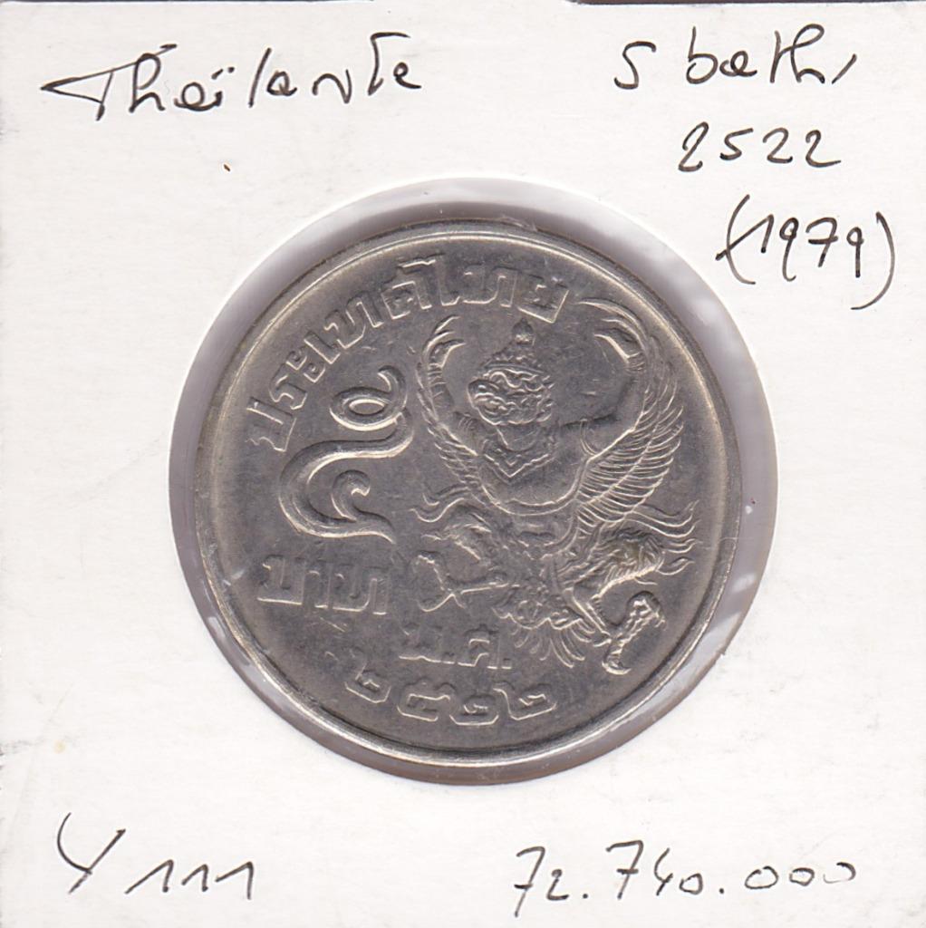Monnaie Thaïlande : 5 Bath 2522 (1979), Timbres & Monnaies, Monnaies | Asie, Enlèvement ou Envoi, Asie du Sud Est, Monnaie en vrac