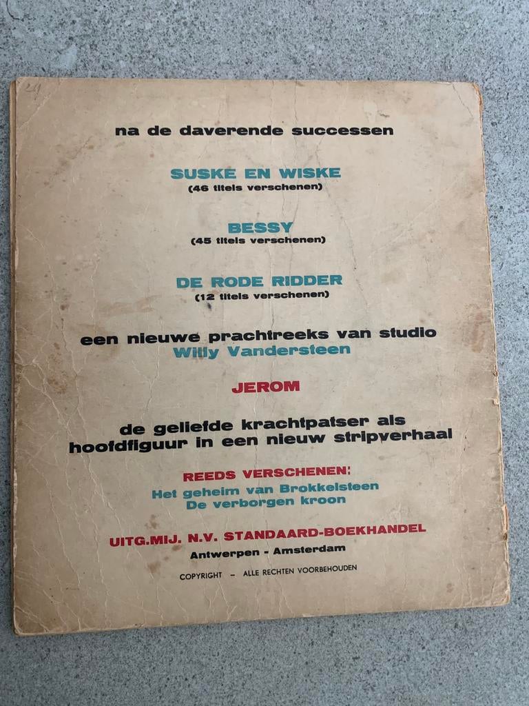 Jerom De verboden kroon 1962, Enlèvement, Utilisé