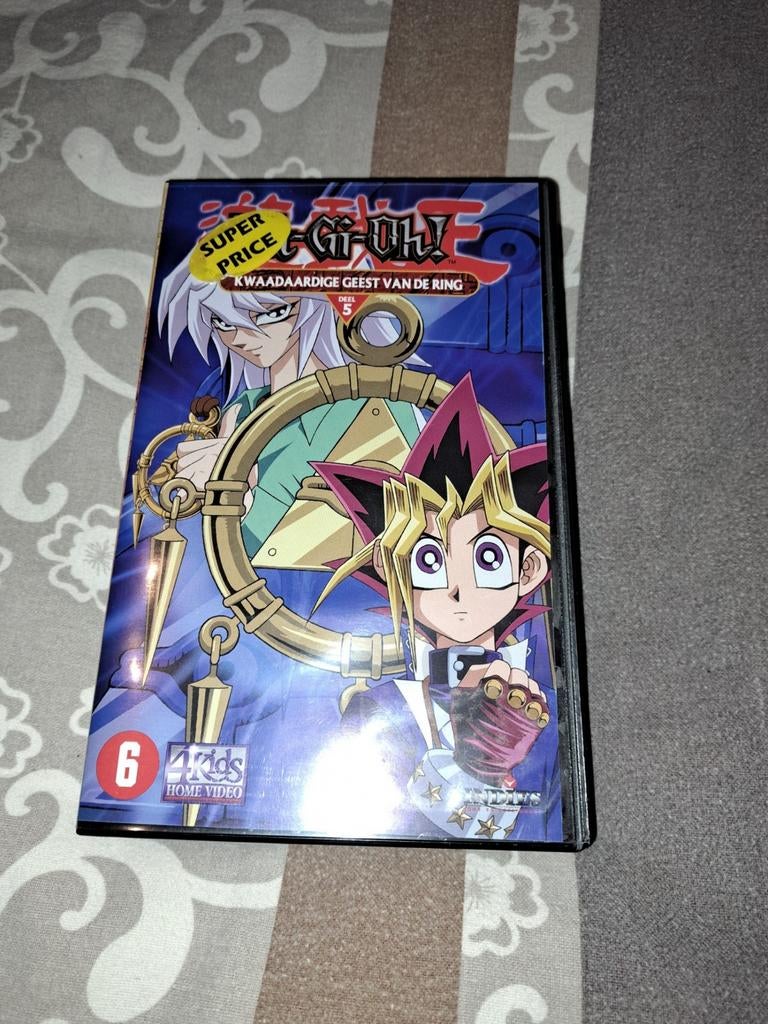 Yu Gi Oh VHS Kwaadaardige geest van de ring, Cd's en Dvd's, Ophalen of Verzenden