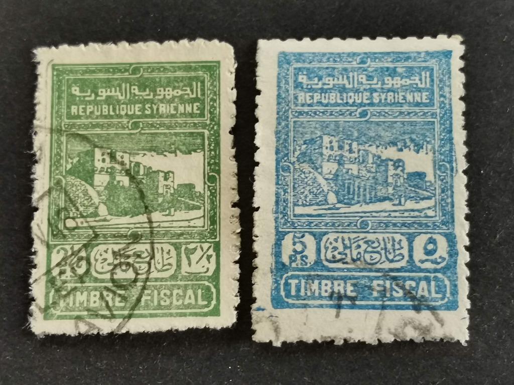 Syrie 1945 - timbres fiscaux - citadelle d'Alep, Enlèvement ou Envoi, Affranchi, Moyen-Orient