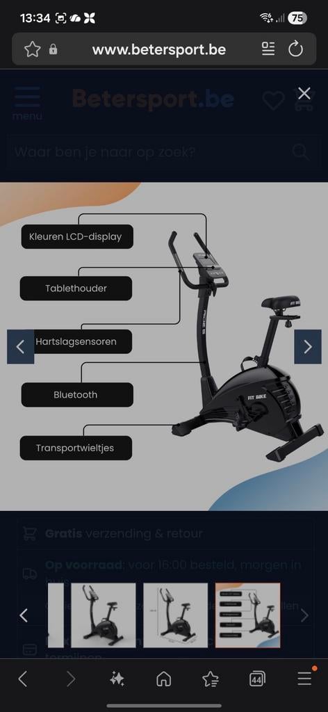 Hometrainer - FitBike Ride 5 iPlus, Ophalen, Hometrainer