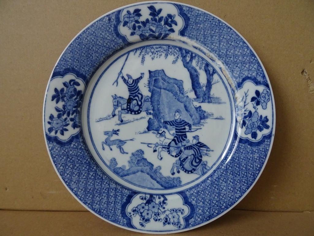 Antiek wandbord Chinees decor Regout Mosa jachttafereel 1900, Ophalen of Verzenden