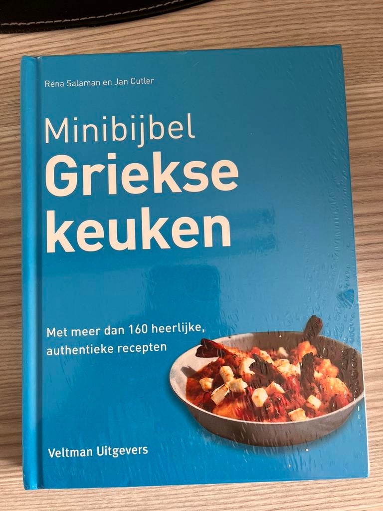 Rene Salaman - Griekse keuken, Ophalen of Verzenden, Nieuw, Rene Salaman; Jan Cutler