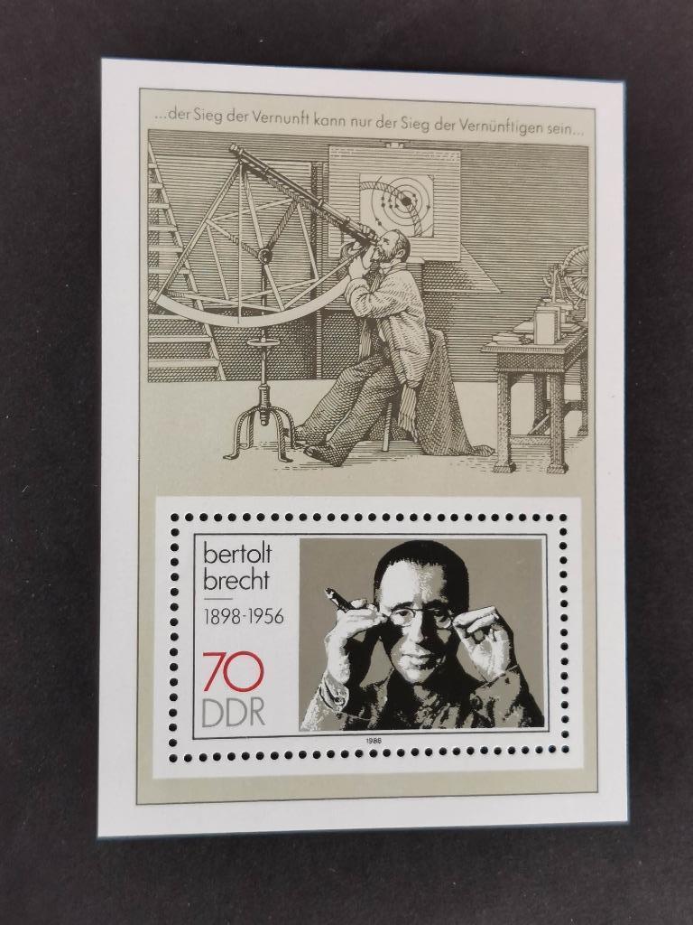 RDA 1988 - Bertolt Brecht, Enlèvement ou Envoi, RDA, Non oblitéré