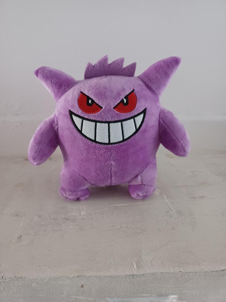 POKEMON knuffels - NIEUW, Enfants & Bébés, Jouets | Peluches, Neuf, Autres types, Enlèvement ou Envoi