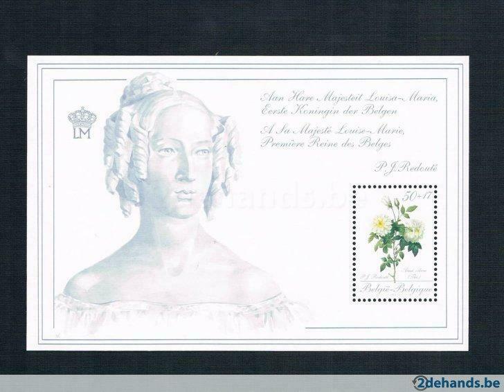 Postzegel - België-Majesteit Louisa Maria - P.J.Redouté-1989, Postzegels en Munten, Postzegels | Europa | België, Koninklijk huis