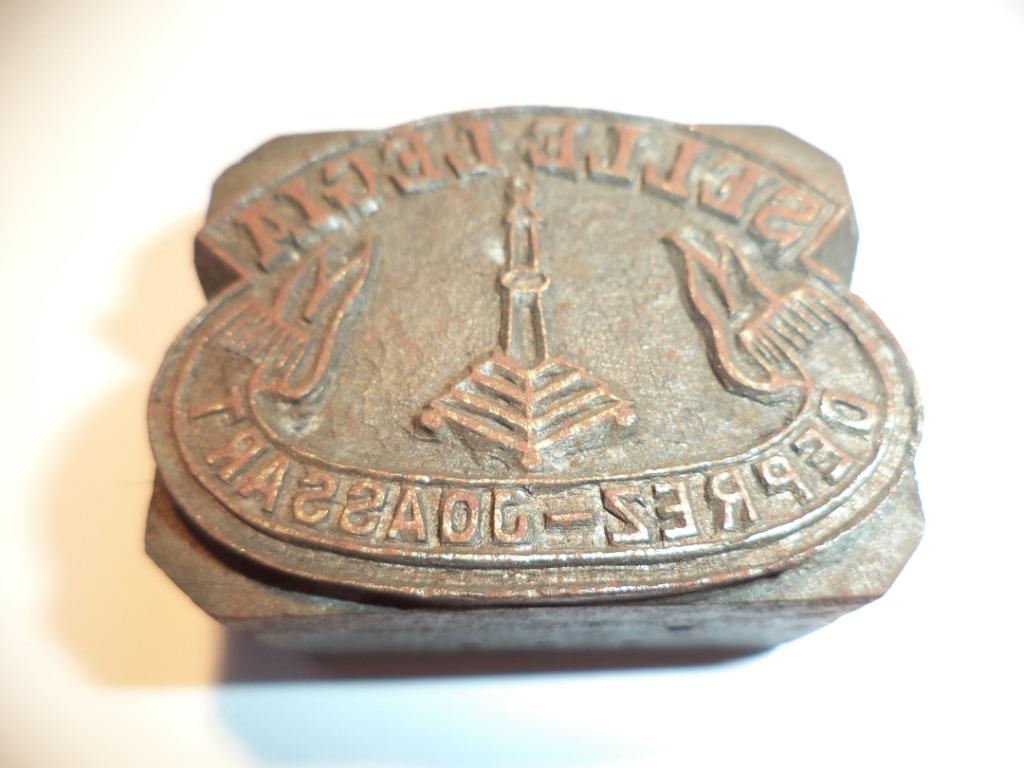 1900 usine DEPREZ-JOASSART selle voiturette LEGIA HERSTAL, Enlèvement ou Envoi
