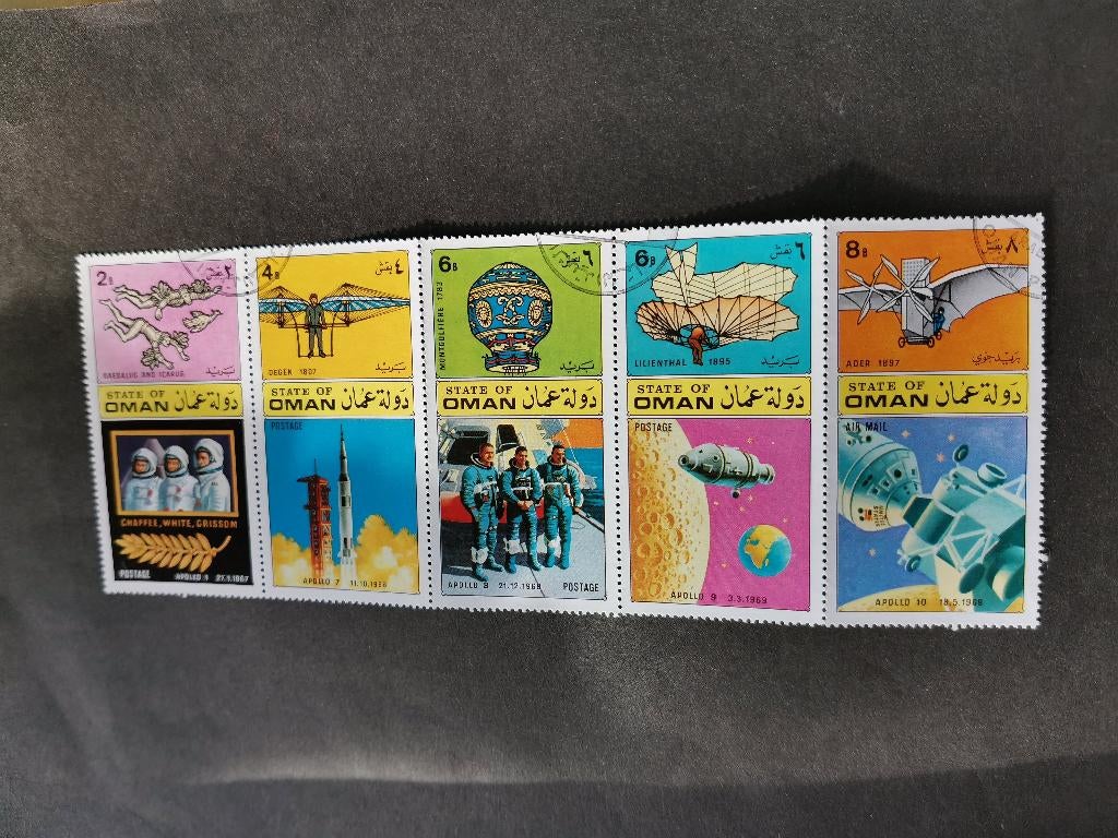 État d'Oman 1970 - aviation, voyages dans l'espace, Timbres & Monnaies, Enlèvement ou Envoi, Affranchi, Moyen-Orient