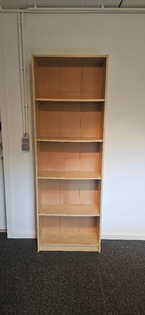 Lichtbruine open kast, Huis en Inrichting, Kasten | Boekenkasten, Ophalen, Gebruikt, 50 tot 100 cm, Minder dan 25 cm