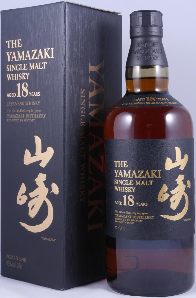 Yamazaki 18 whisky (old box), Ophalen of Verzenden, Nieuw, Vol