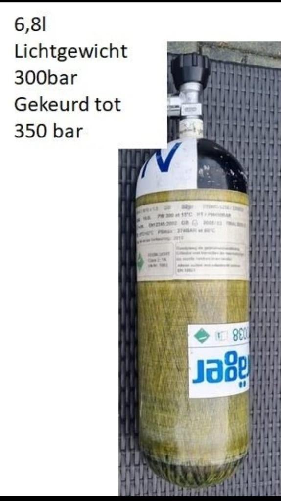 duikfles carbon 6,8l lichtgewicht., Ophalen, Zo goed als nieuw, Duikfles