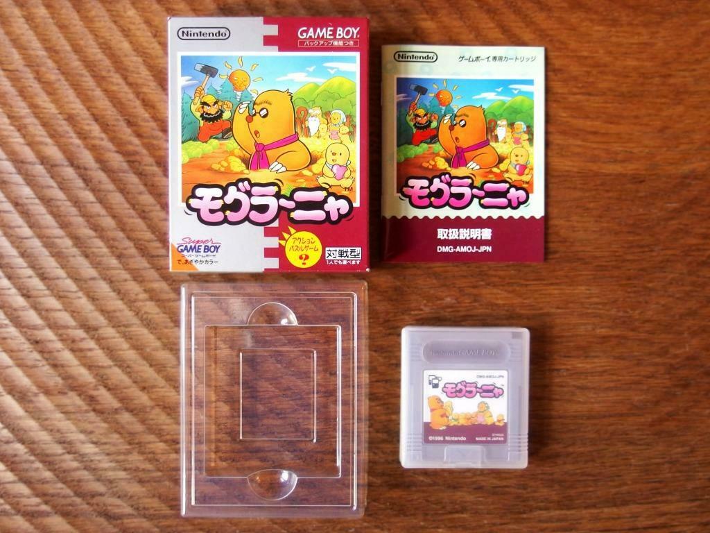 Mole Mania (Shigeru Miyamoto!) / Game Boy gb cib zelda mario, Games en Spelcomputers, Games | Nintendo Game Boy, Ophalen of Verzenden