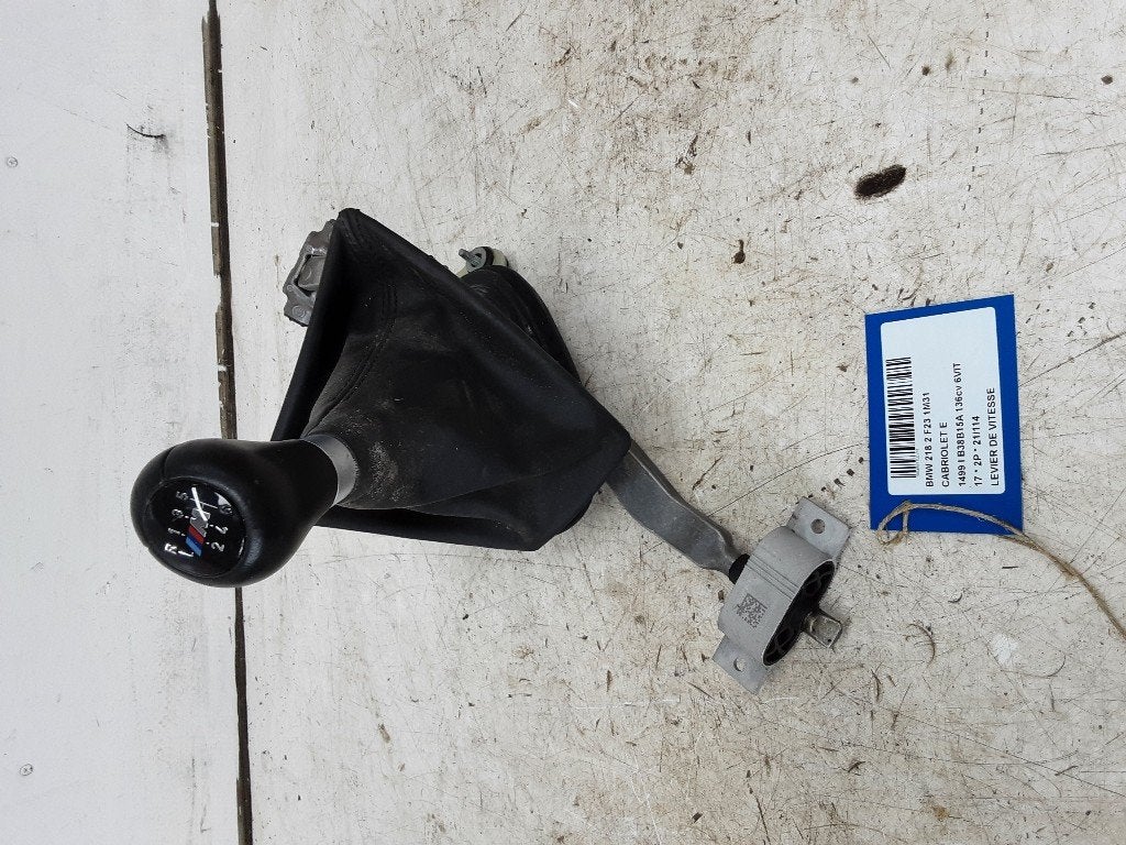 VERSNELLINGSPOOK BMW 2 serie (F23) (01-2014/06-2021), Gebruikt, BMW