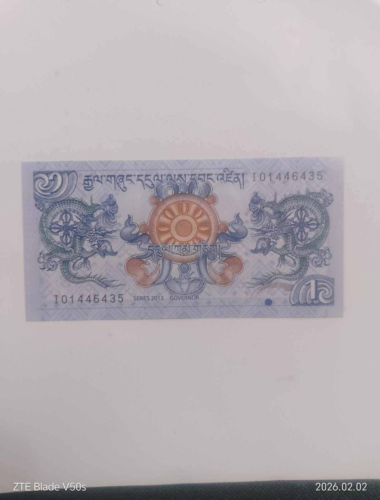 billet de banque du Bhoutan, Enlèvement ou Envoi