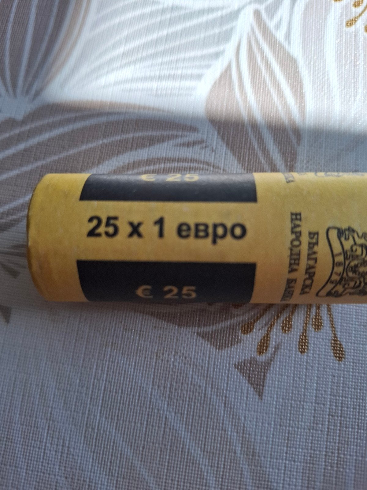 Bulgarije cartouche, Ophalen of Verzenden, 1 euro