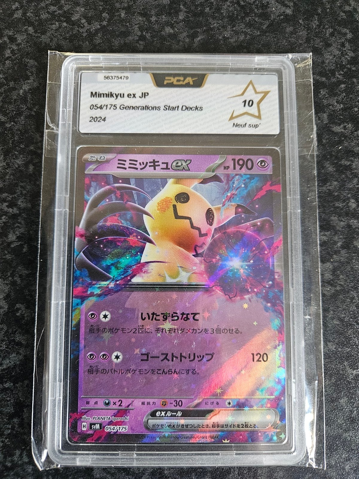 2024 Pokémon Japanse SV Generations Start Decks Mimikyu ex, Ophalen of Verzenden
