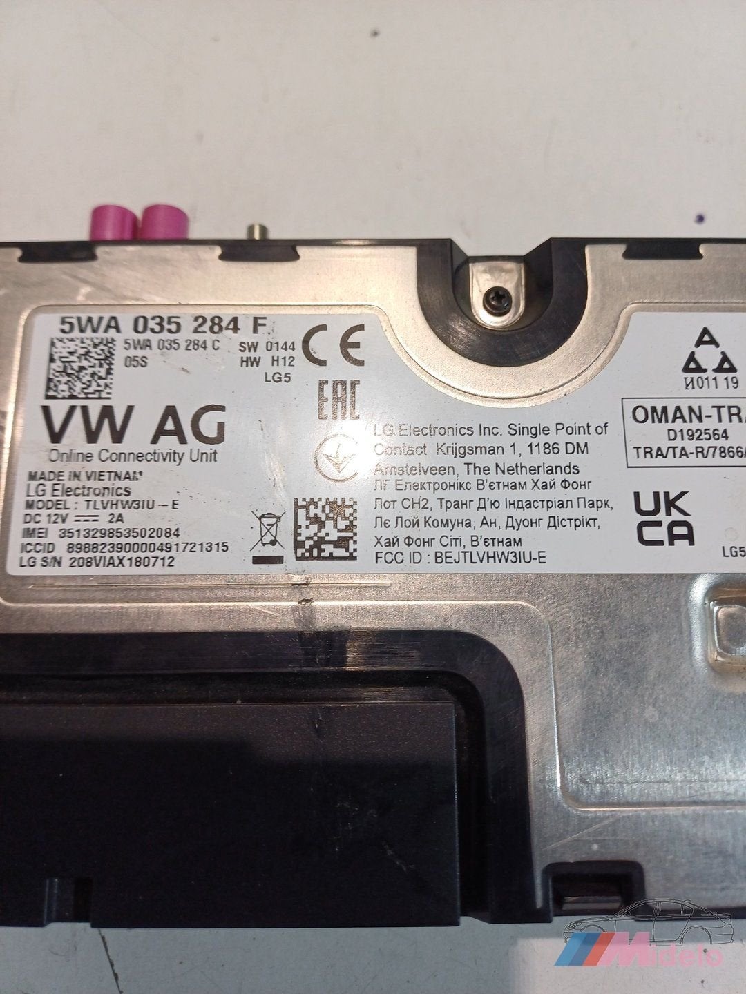 module onlinediensten vw caddy artikrlnr 5wa035284, Volkswagen, -, Origine de la pièce connue, Utilisé