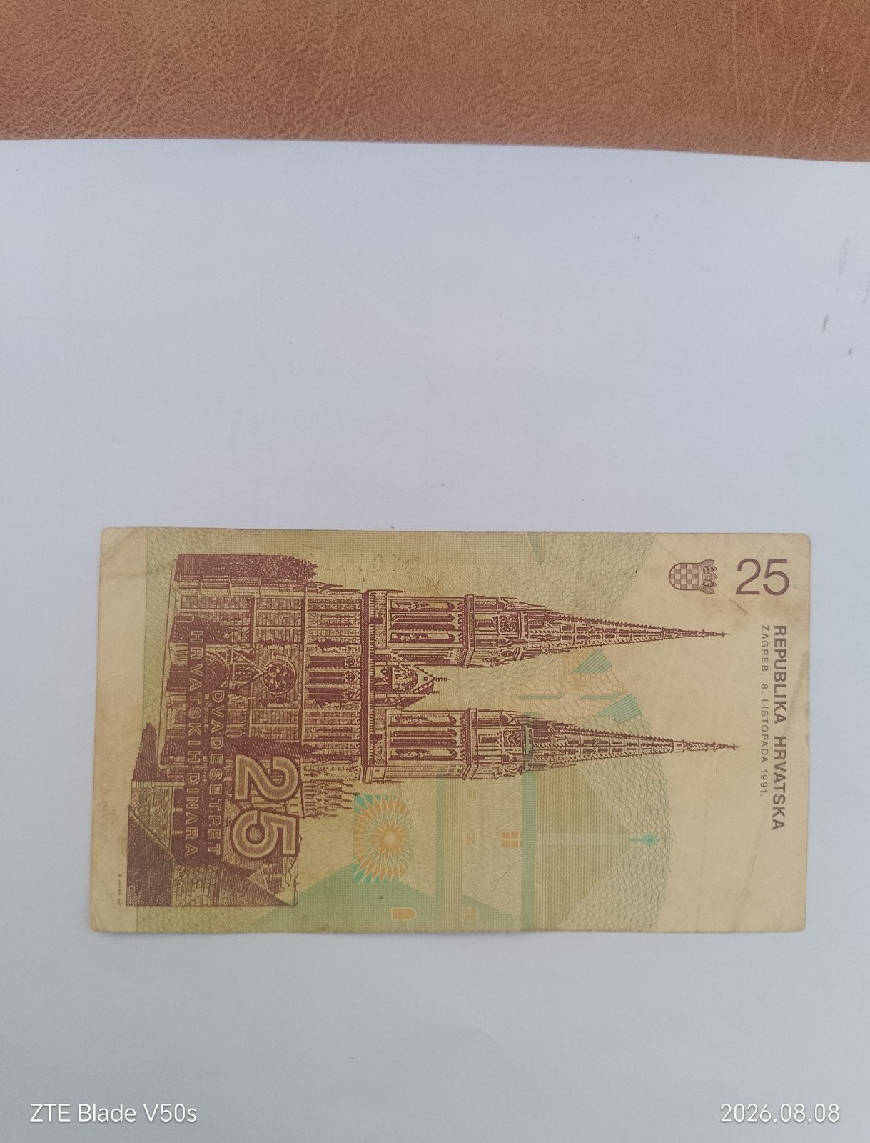 billet de banque croate « 25 Kuna », Enlèvement ou Envoi