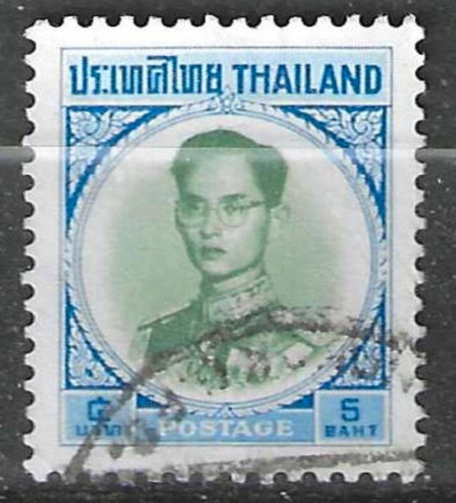 Thaïlande 1963 - Yvert 396 - Roi Rama IX - 5 b. (ST), Envoi, Affranchi