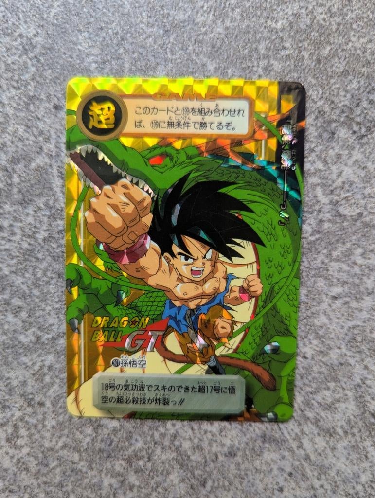 Dragon Ball Carddass Hondan 201 deel 30 bijna muntkaart, Ophalen of Verzenden