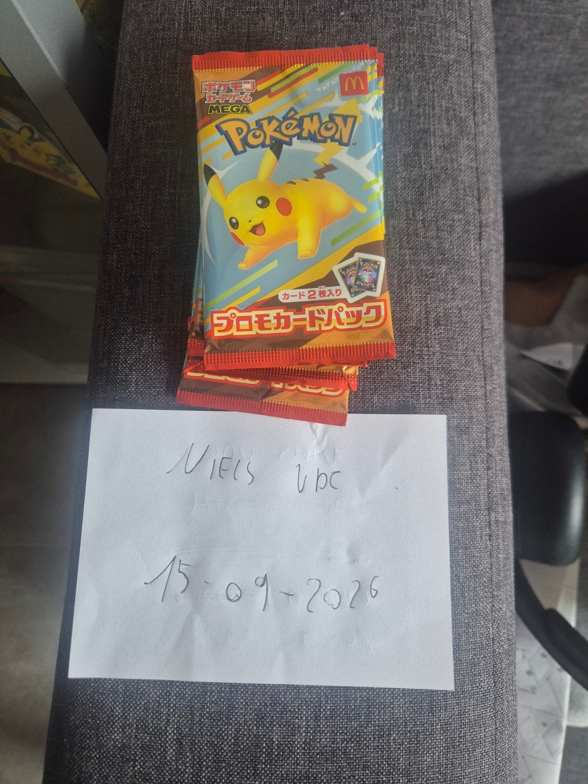 pokemon japanese mcdo boosterpacks, Ophalen of Verzenden