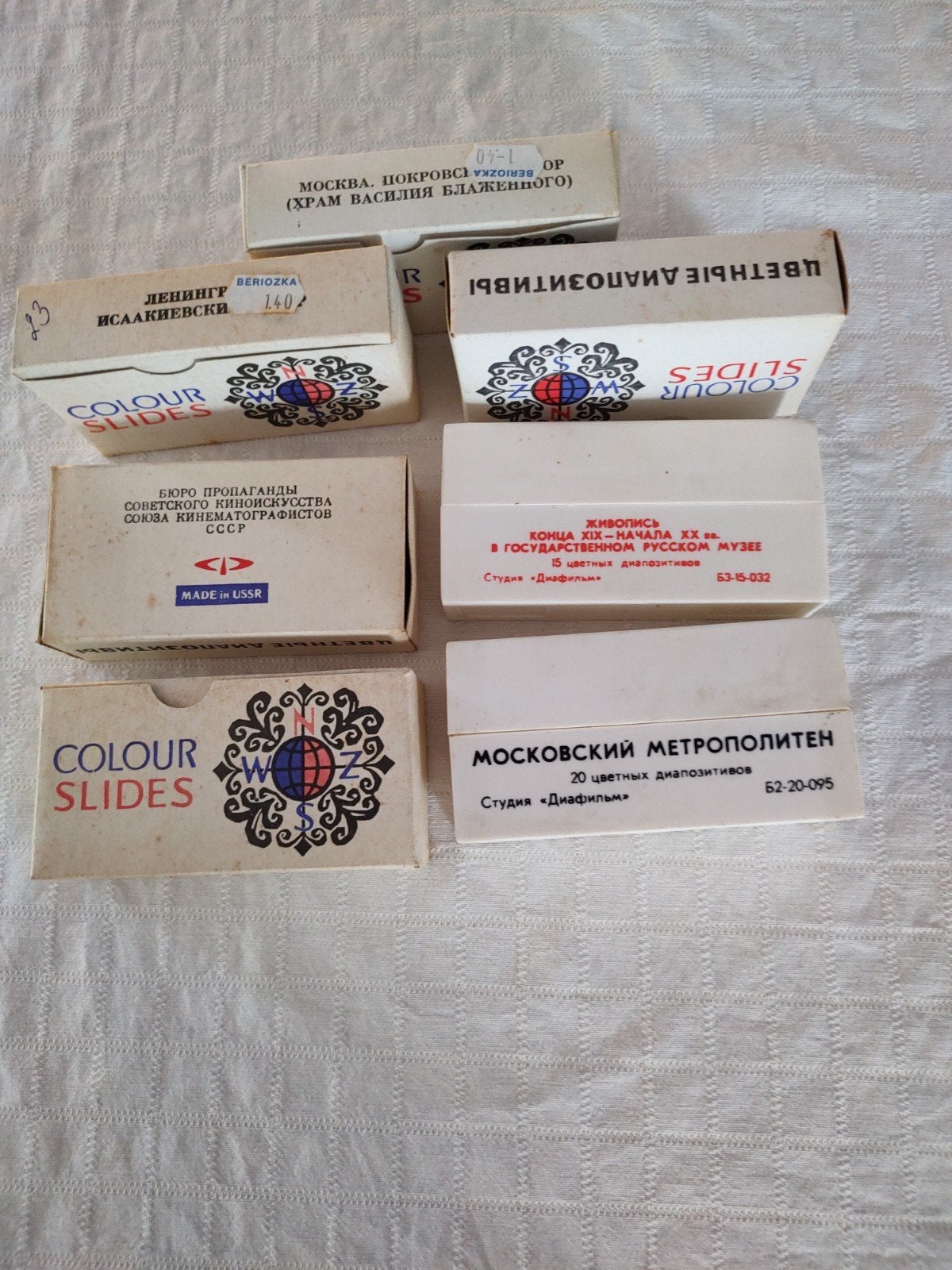 USSR unieke diareportage authentiek propaganda, Antiek en Kunst, Antiek | Overige Antiek, Ophalen