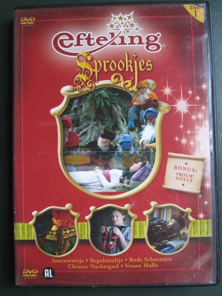 Efteling sprookjes - deel 1 (5 sprookjes), Cd's en Dvd's, Alle leeftijden, Zo goed als nieuw, Sprookjes, Film