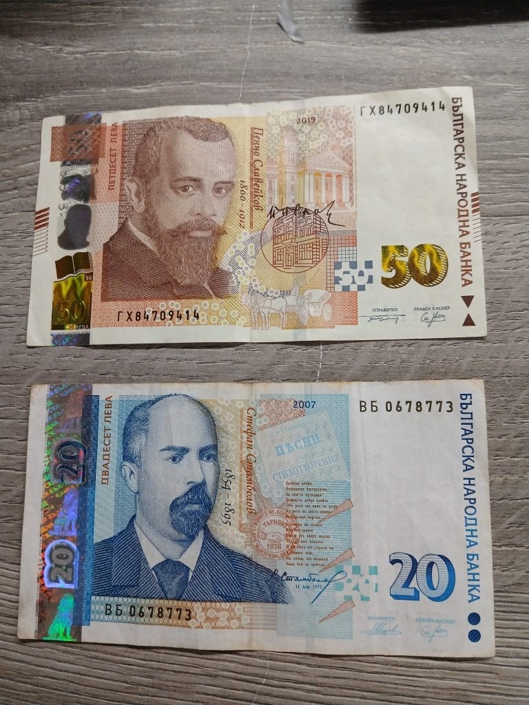 Oude Bulgaarse Lev, Verzamelen, Overige Verzamelen, Ophalen of Verzenden, Gebruikt
