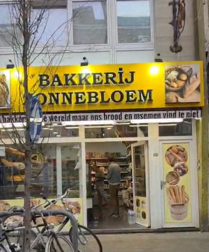 Bakkerij + appartement & 2 studio’s ter overname, Immo, Overige soorten, Antwerpen (stad)
