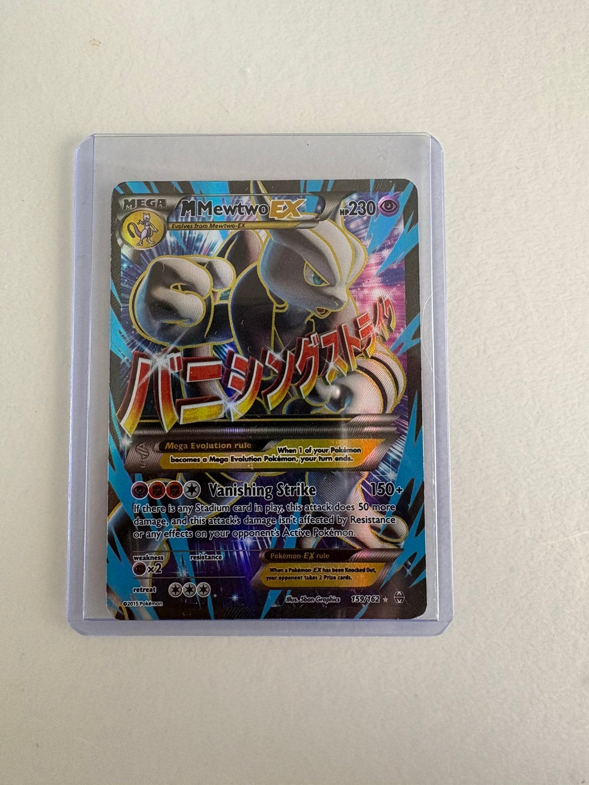 Pokémon kaart, Ophalen of Verzenden, Gebruikt