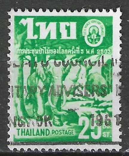 Thaïlande 1960 - Yvert 328 - Conférence Seato (ST), Timbres & Monnaies, Envoi, Affranchi