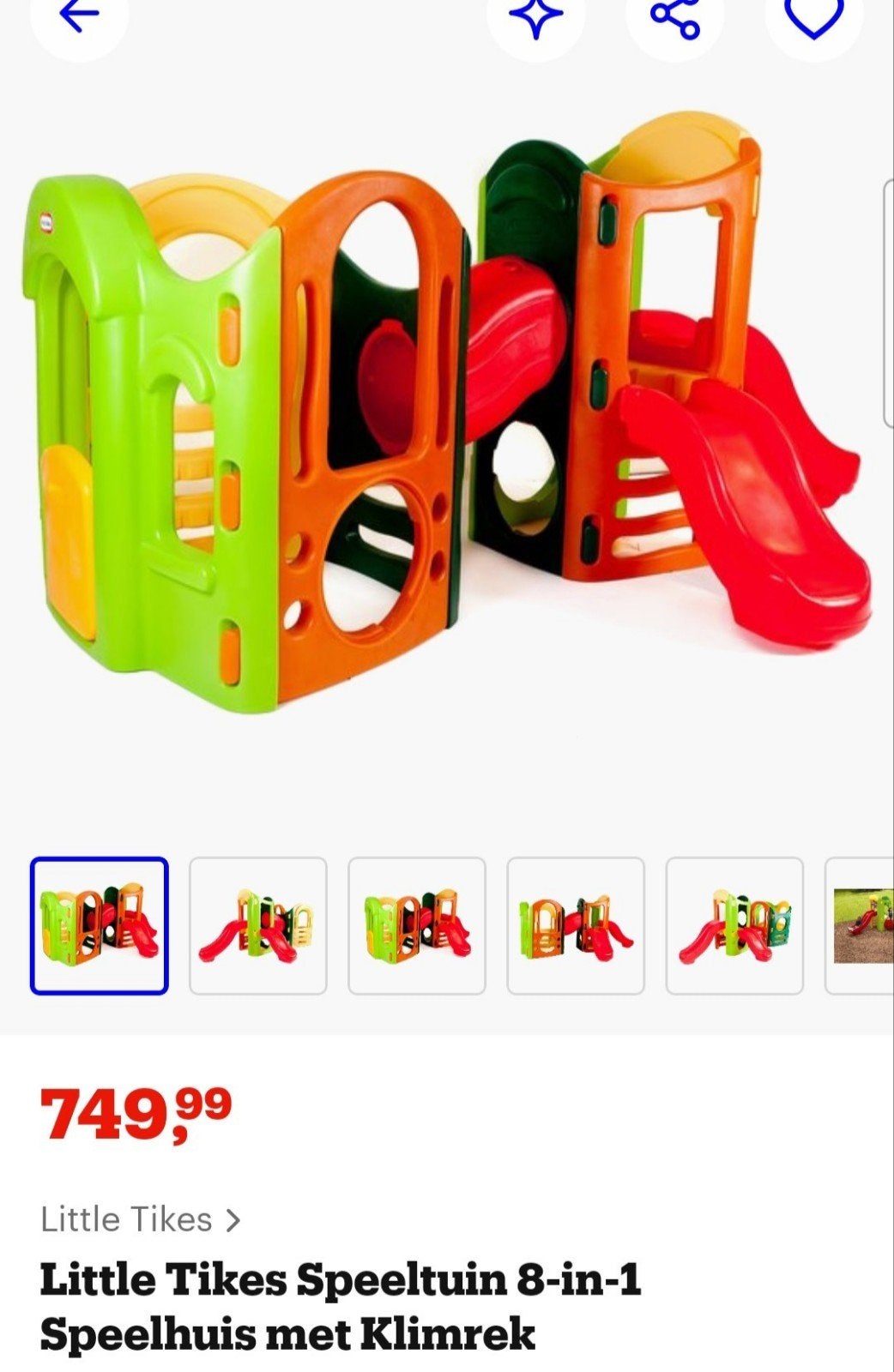 little tikes speelhuis 8 in 1, Ophalen, Gebruikt, Kunststof