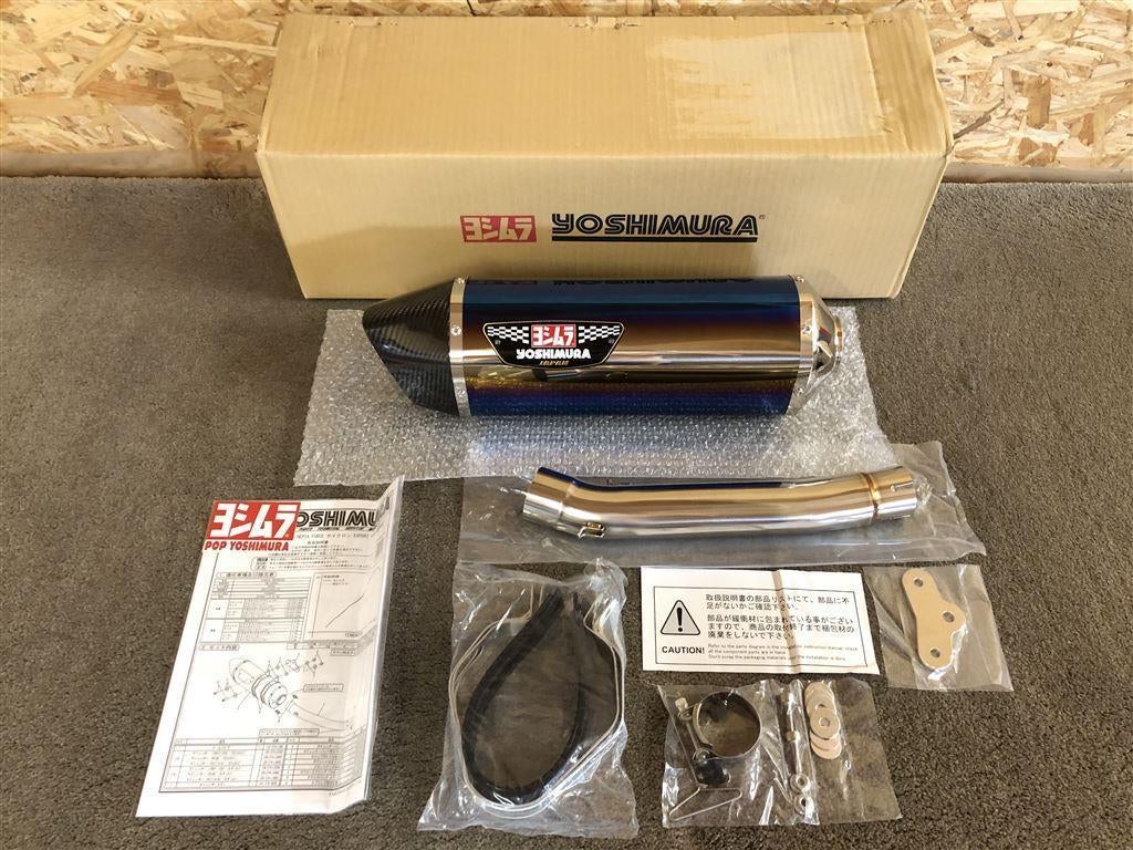 Yoshimura Japan uitlaat Yamaha Ténéré 700 Tenere 700 19-24, Verzenden, Nieuw