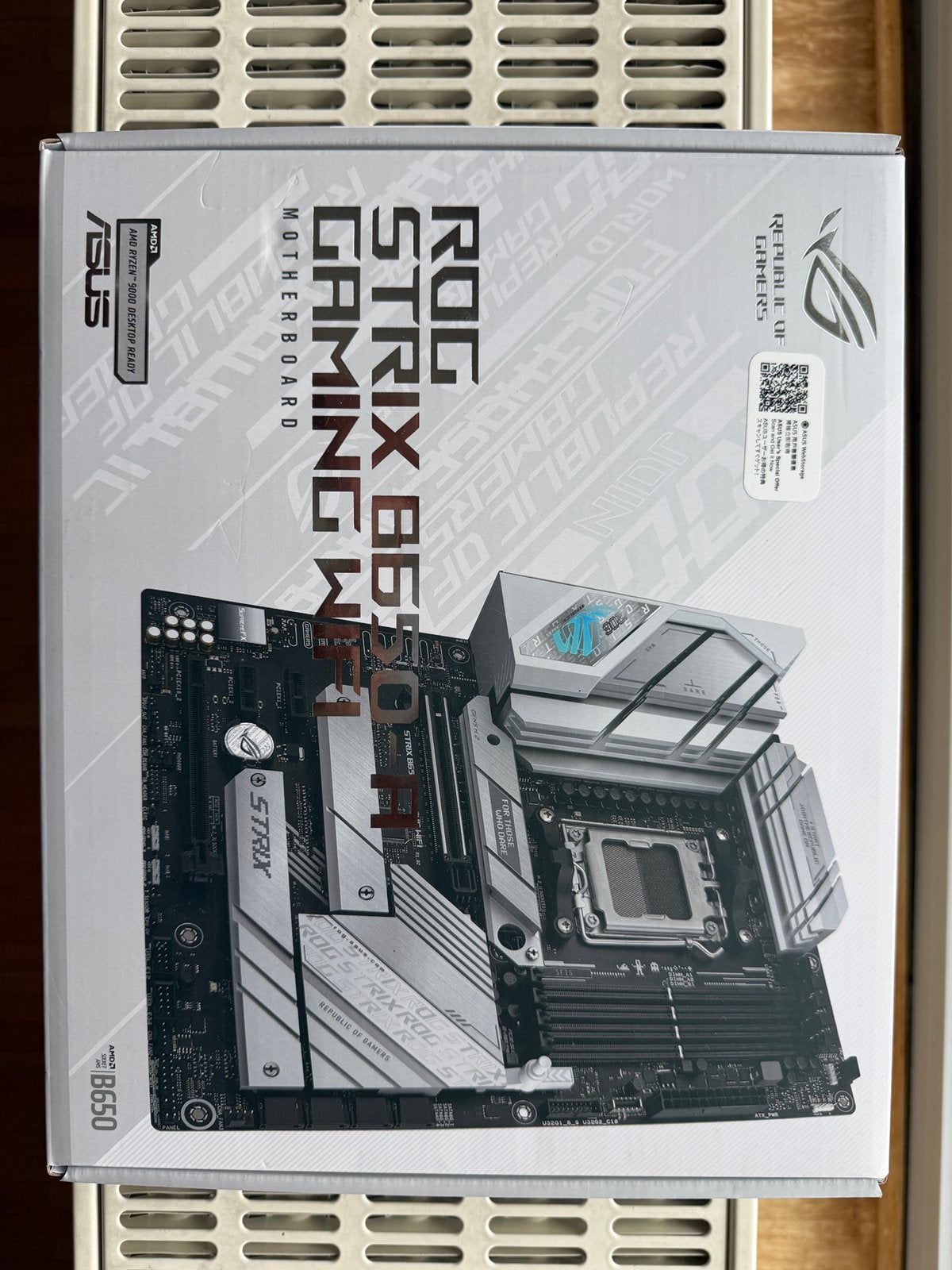 Asus rog strike b650a ww, Computers en Software, Moederborden, Ophalen, Zo goed als nieuw, AMD, DDR5