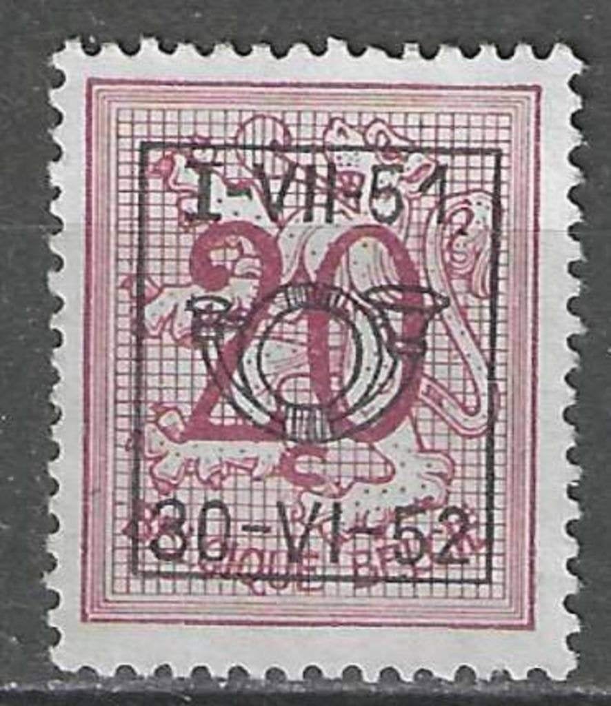 Belgie 1951 - OBP 617pre - Heraldieke Leeuw - 20 c. (ZG), Postzegels en Munten, Verzenden, Postfris, Zonder gom