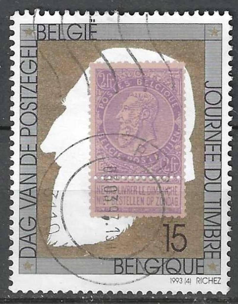 Belgique 1993 - Yvert/OBP 2500 - Journée du timbre (ST), Envoi, Affranchi, Oblitéré, Maison royale