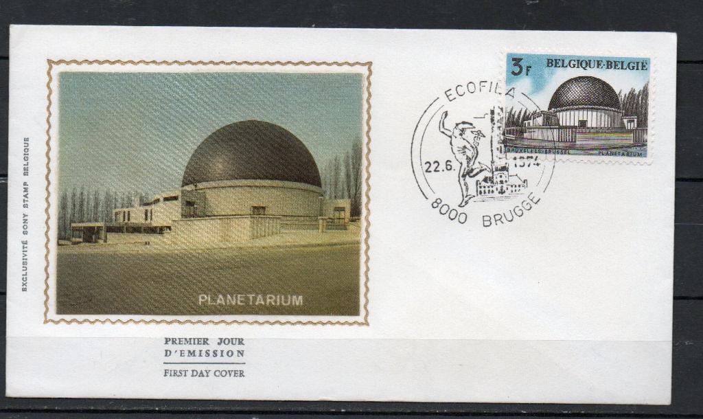 Année 1974 : FDC 1718 soie - Planétarium Laeken, Ophalen