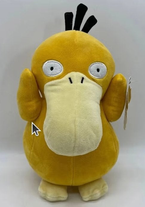 Pokemon pluche knuffel Psyduck (25cm) Nieuw., Ophalen of Verzenden, Nieuw