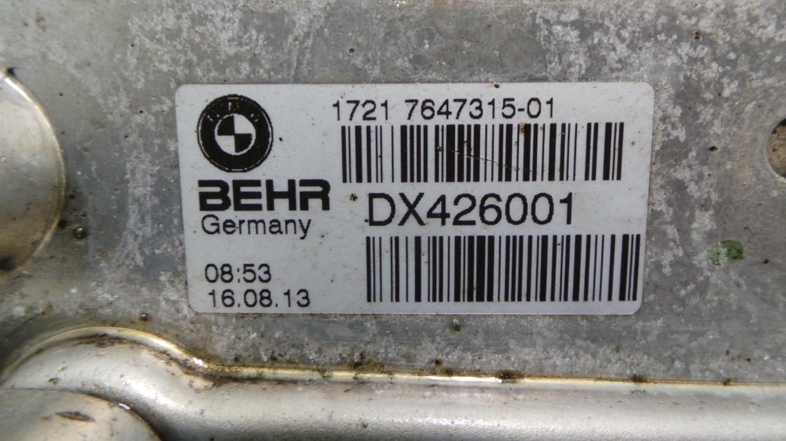 BMW X5 INTERKOELER 2015, Ophalen of Verzenden, Gebruikt, ARN erkend