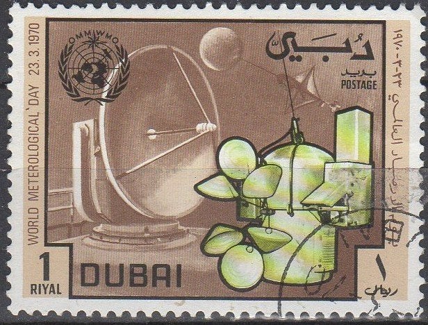 Dubai - 10e Wereld Meteorologische Dag 1970, Verzenden, Gestempeld