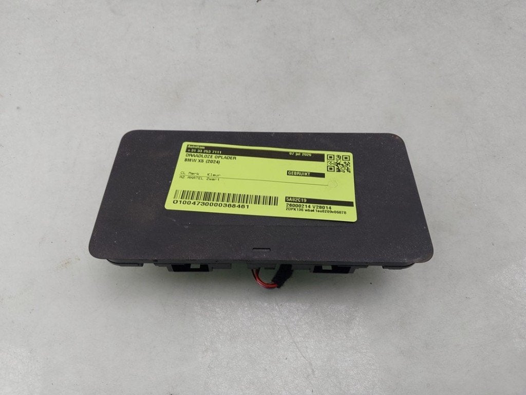 DRAADLOZE TELEFOONLADER (|8719905|84105A1DC85|84108719905|84, Bayerische Motoren Werke AG, Gebruikt, Kundenbetreuung@bmw.de, Petuelring 130
80809  München, DE