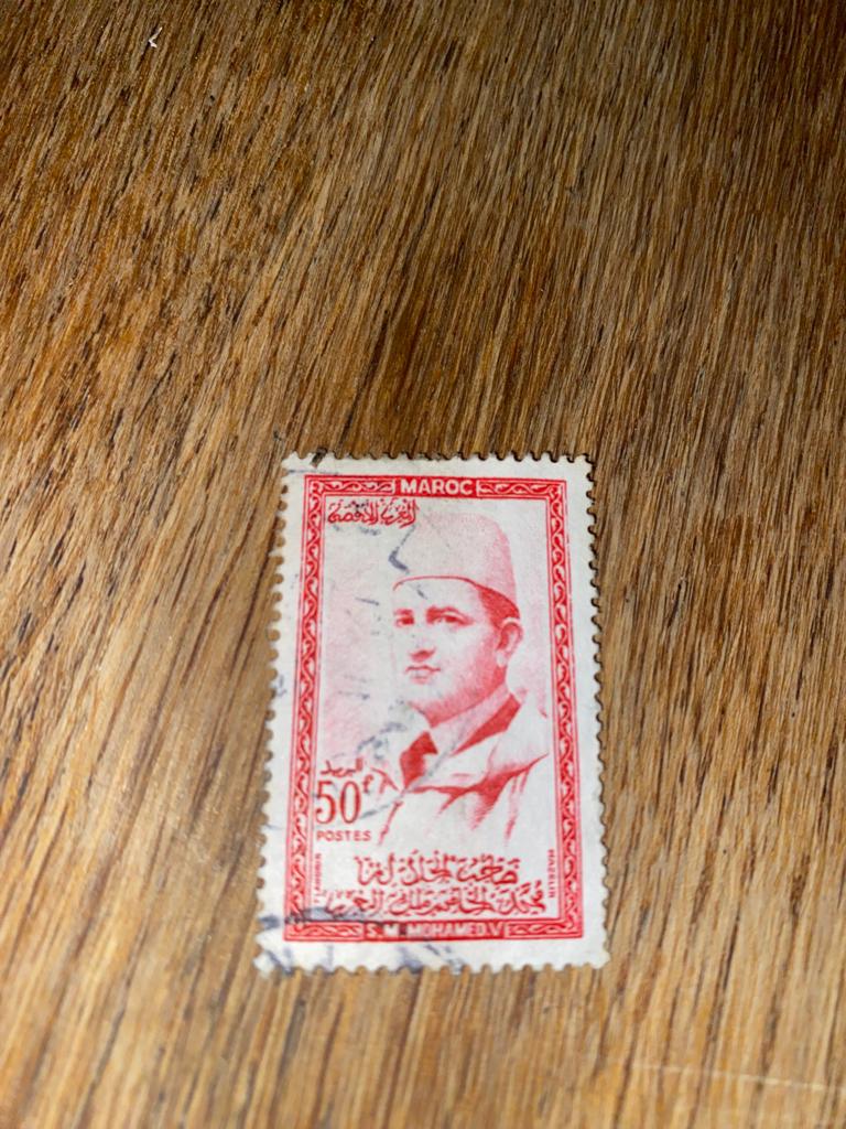 Marokko postzegel S.M. Mohammed V 0,50 1957-1961 ZG staat, Verzenden, Marokko, Gestempeld