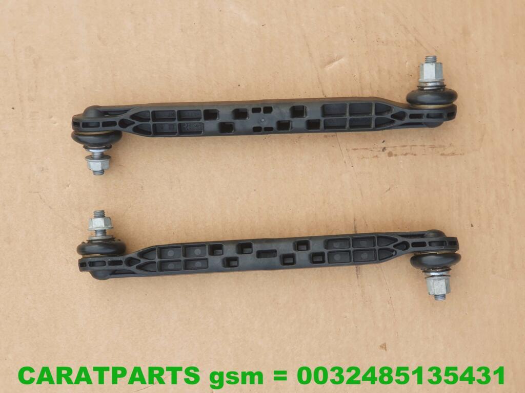 2Q0411315 A1 koppelstang Polo 2G Ibiza Arona Kamiq Taigo ..., Seat, Tr. Vaclava Klementa 869
293 01  Mlada Boleslav, CZ, Skoda Auto a.s.