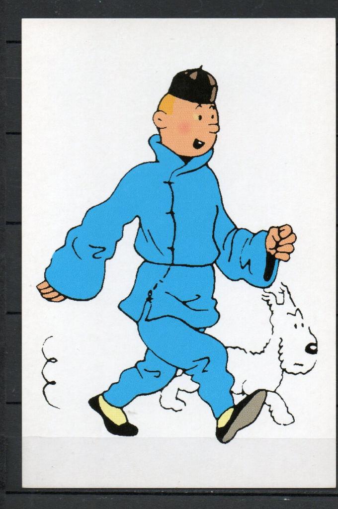 Carte postale : Hergé : Tintin/Kuifje - Le lotus bleu 095, Ophalen