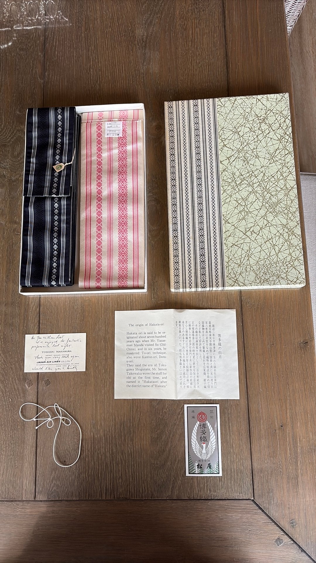 Japan 2 x Zijden Japanse Obi (Kimonosjerp) circa1985, Antiek en Kunst, Ophalen of Verzenden, Dames