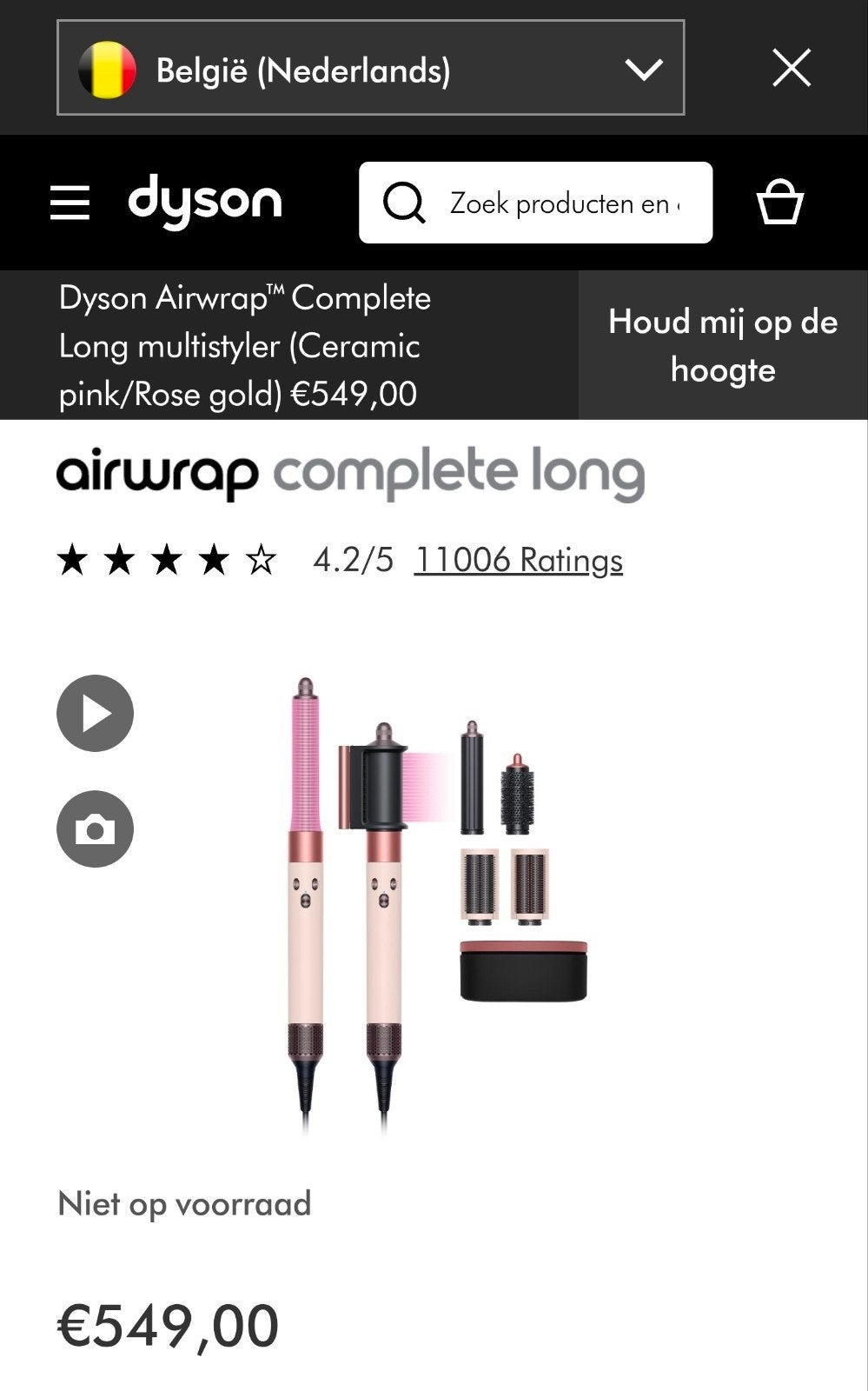 Dyson Airwrap Complete Long nieuw in doos, Elektronische apparatuur, Persoonlijke Verzorgingsapparatuur, Ophalen of Verzenden