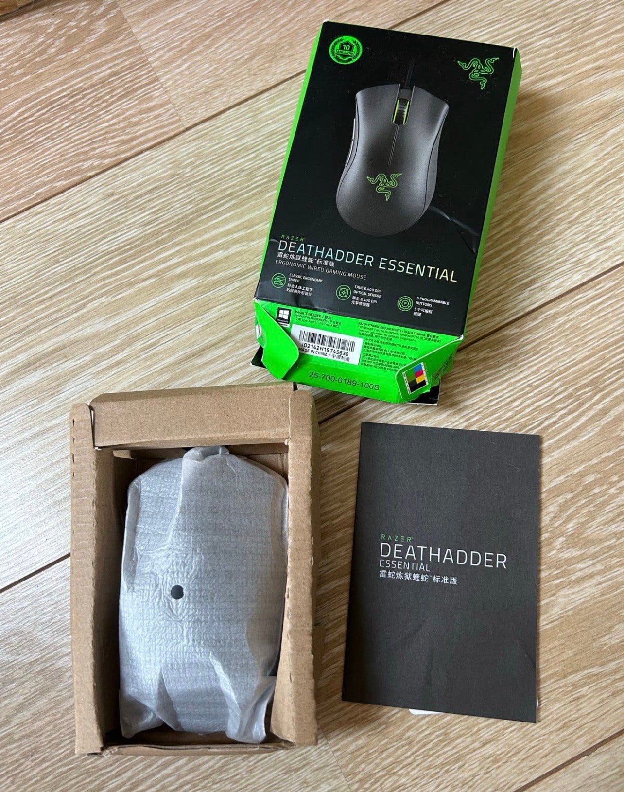 Razer DeathAdder Essential Gaming Muis - Nieuw in Doos, Computers en Software, Rechtshandig, Muis, Gaming muis, Nieuw