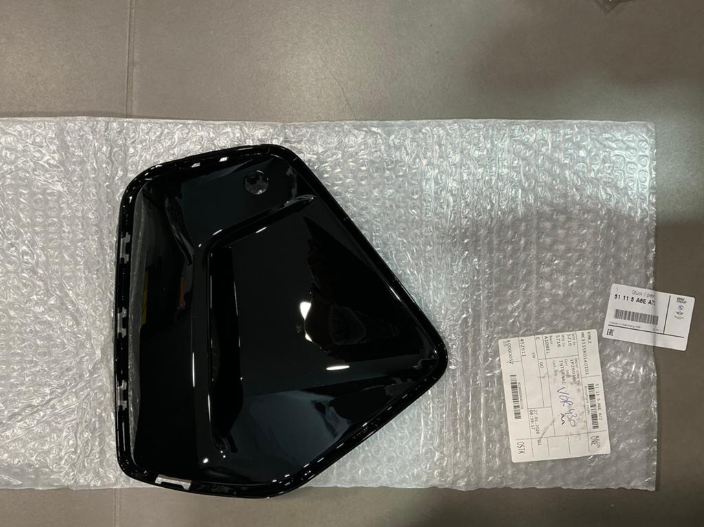 BM-51118084690 CACHE DIFF. AER, Enlèvement ou Envoi, Neuf, BMW
