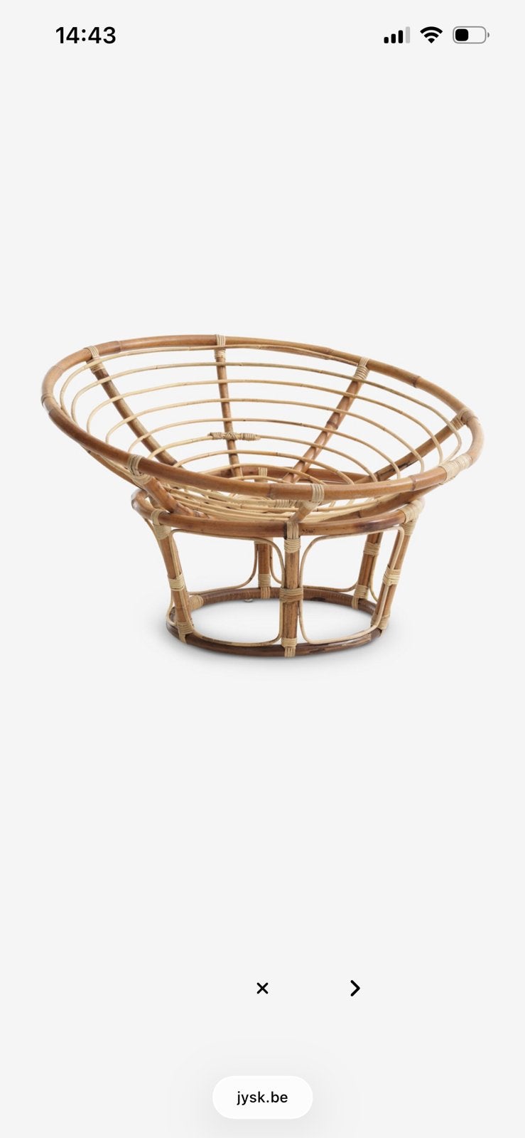 Chaise terasse, Enlèvement, Comme neuf
